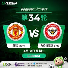 英超B费创助攻新纪录 法甲助攻榜揭晓