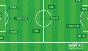法甲休赛期竞彩推荐有哪些精彩赛事